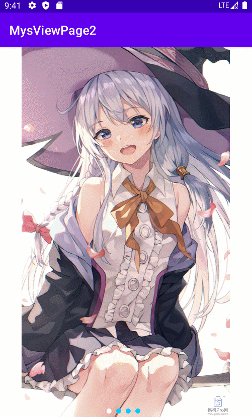 博客新建MysViewPage2效果图3