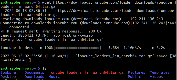 博客树莓派filerun配置下载ionCube