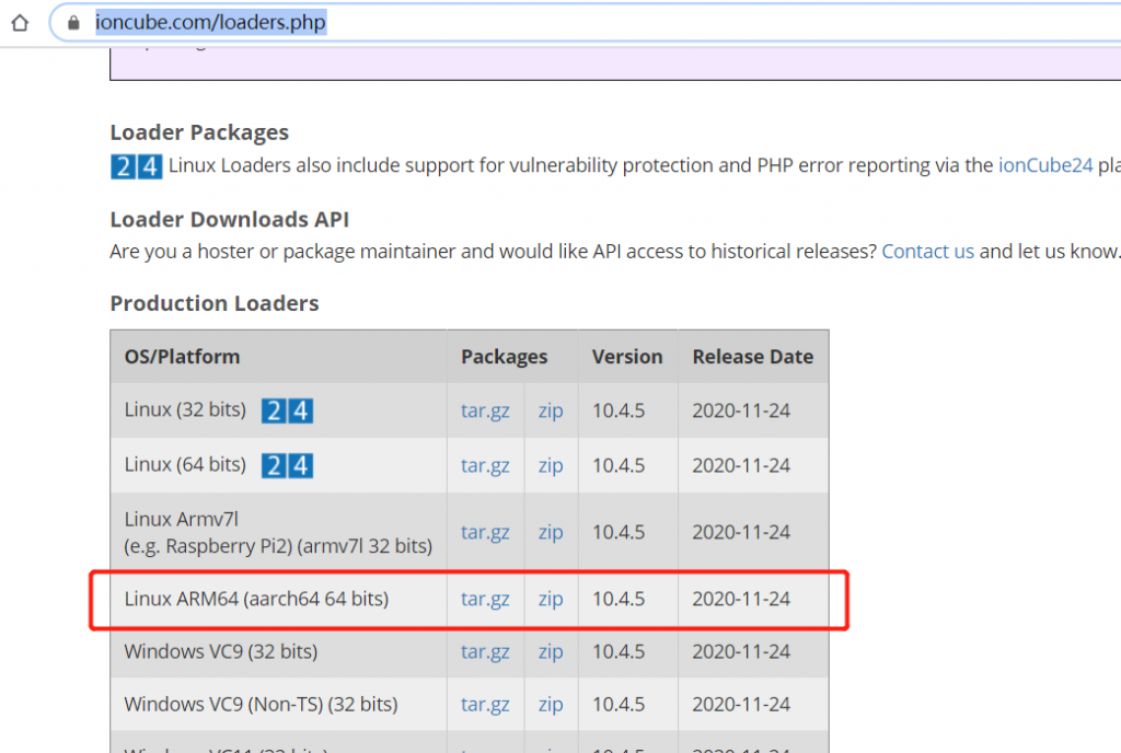博客树莓派filerun配置ionCube