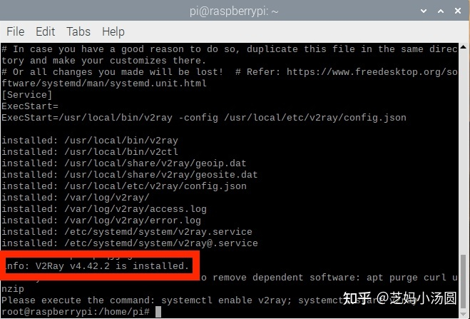 博客树莓派v2ray安装成功