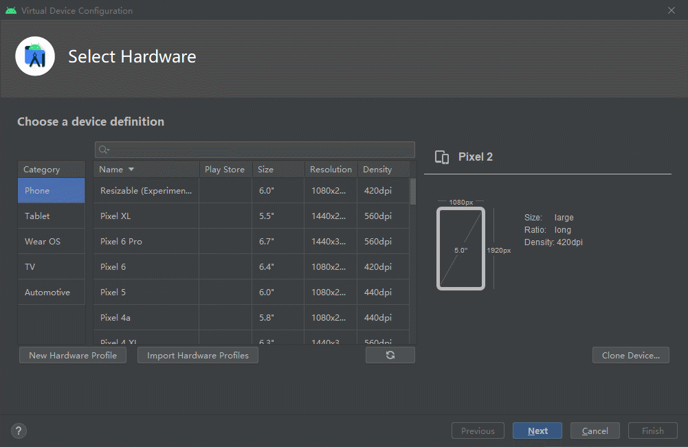 博客第一行代码创建平板2