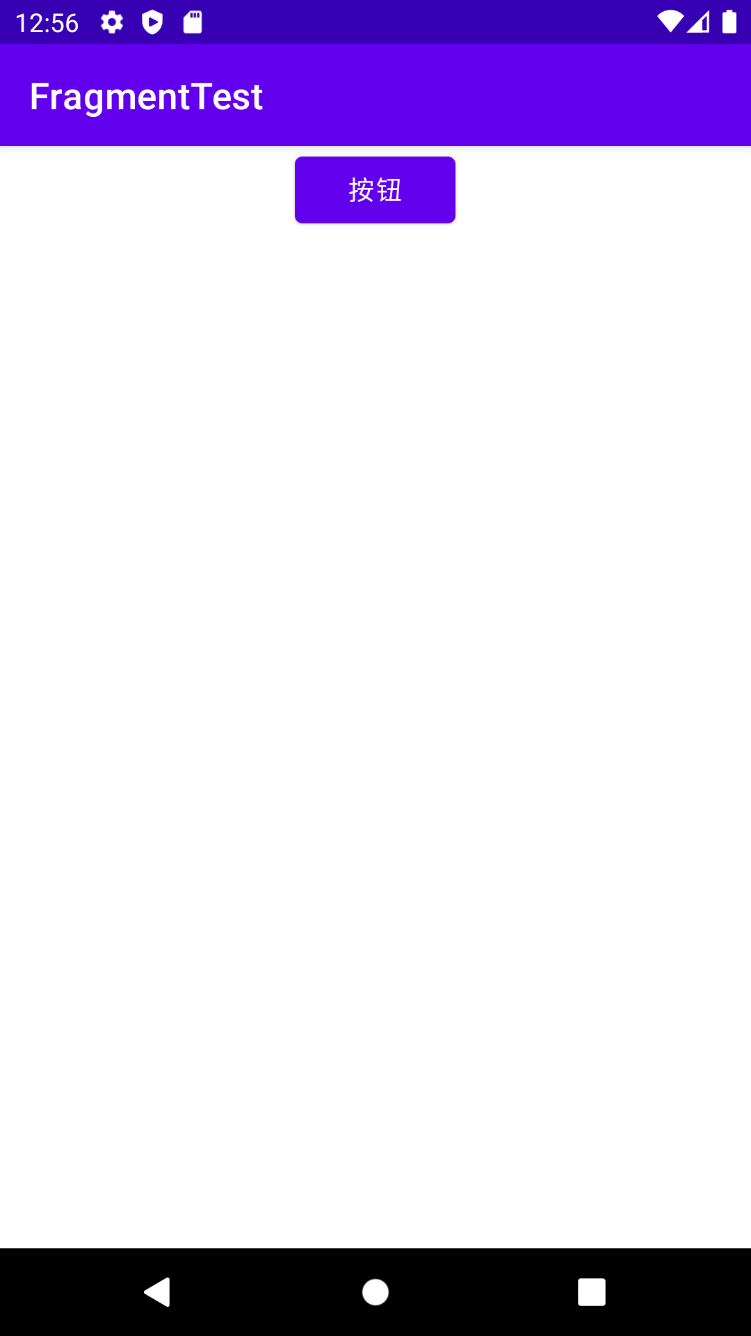 博客第一行代码双页模式运行效果手机