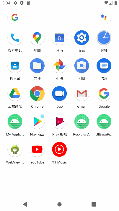 博客第一行代码学习最好的示例