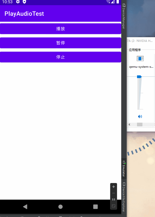 博客第一行代码播放音乐示例图1
