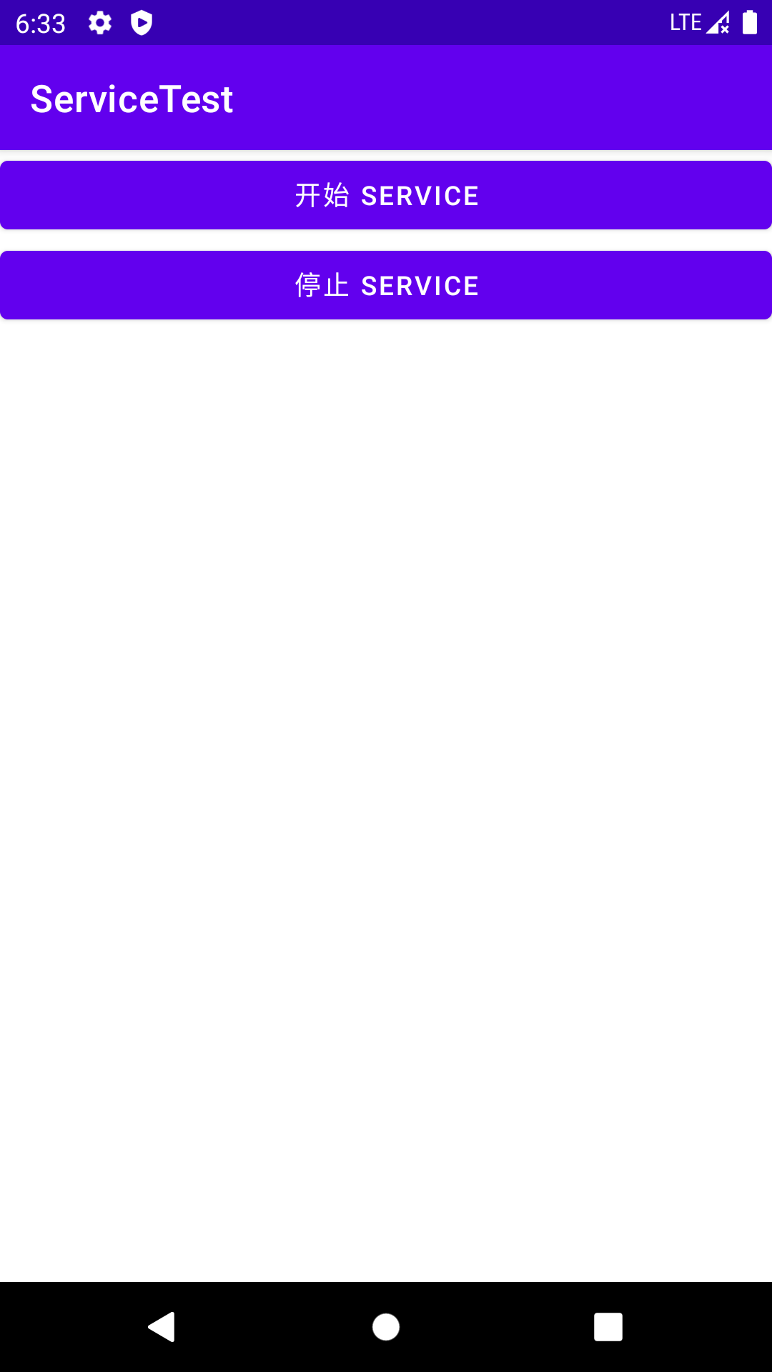 博客第一行代码运行service2