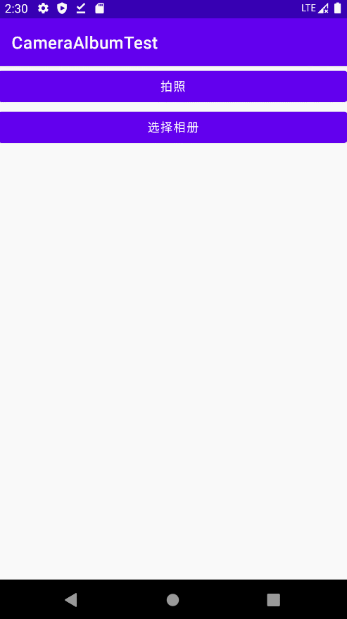 博客第一行代码选择照片1