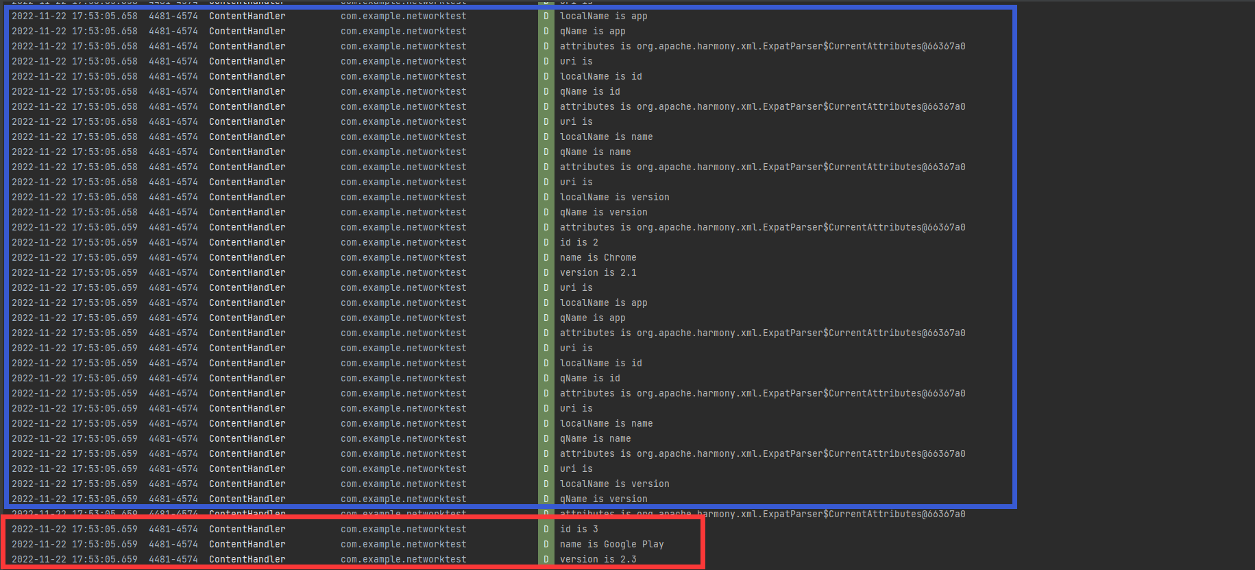 博客第一行代码3学习使用sax解析xml