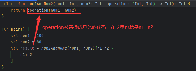 博客第一行代码3学习内联函数替换过程1