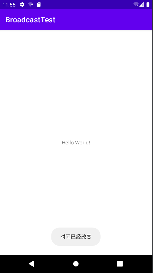 博客第一行代码3学习动态注册效果图