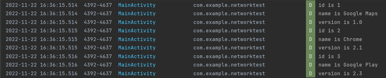 博客第一行代码3学习打印从XML中解析出的数据