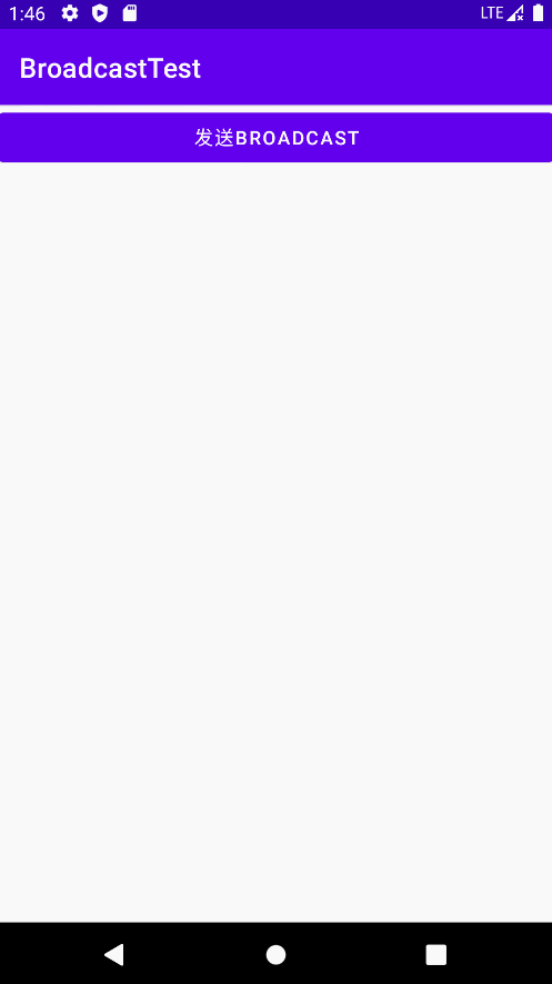 博客第一行代码3学习自定义广播两次广播