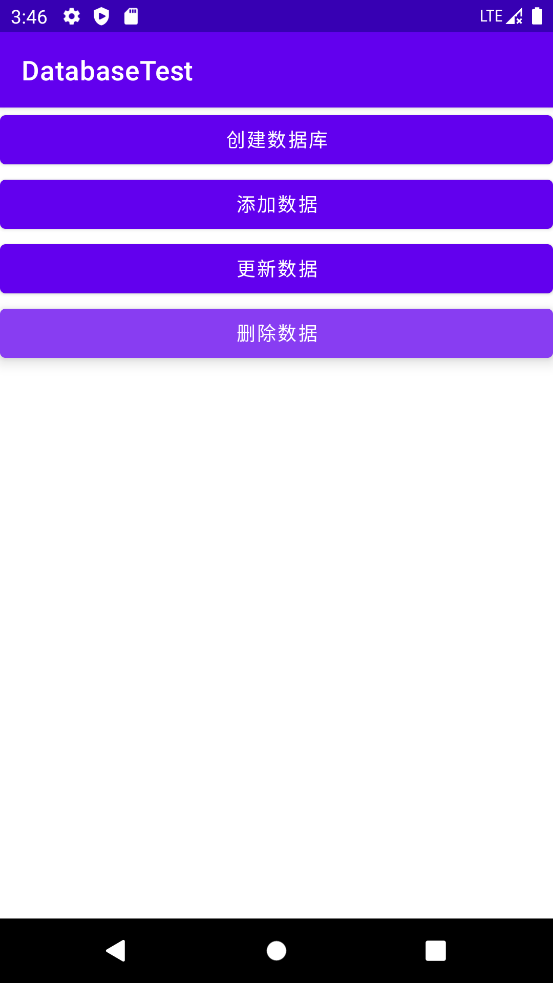博客第一行代码3学习SQLite删除数据库效果图1