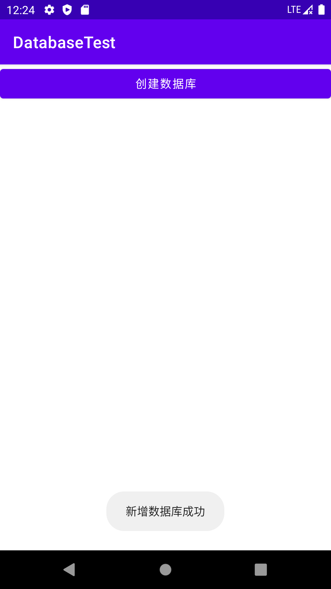 博客第一行代码3学习SQLite升级数据库效果图