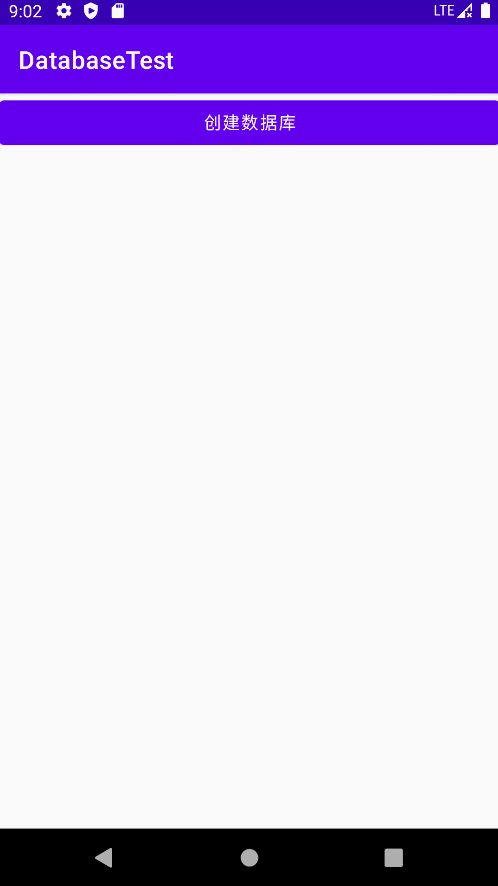 博客第一行代码3学习SQLiteOpenHelper创建数据库1