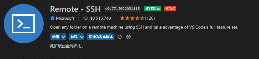 博客连接到colab下载拓展