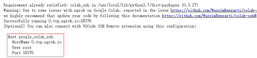 博客连接到colab输入配置1