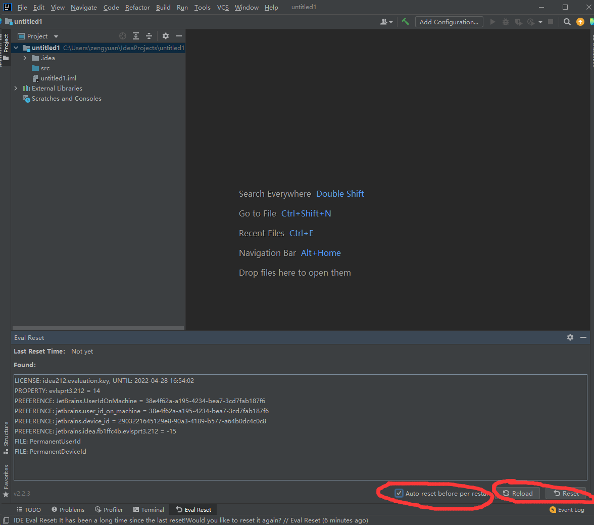 博客IDEA开启无限试用插件