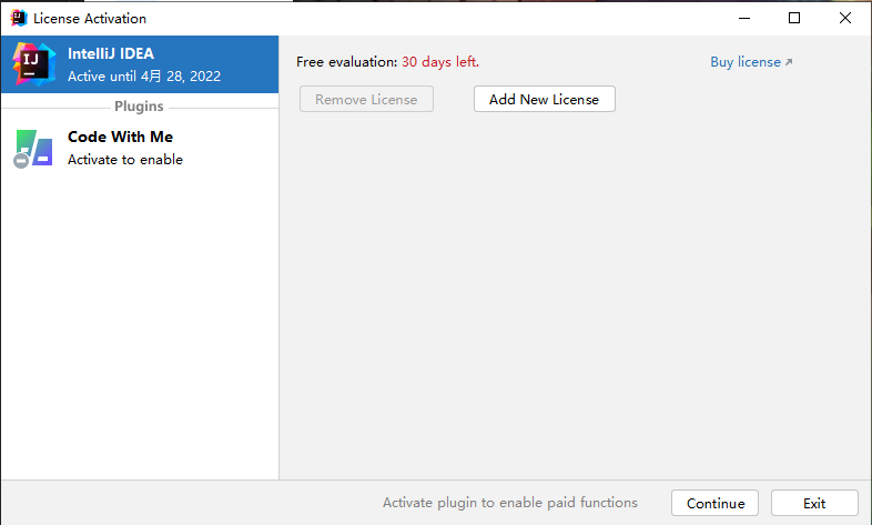 博客IDEA开始试用成功