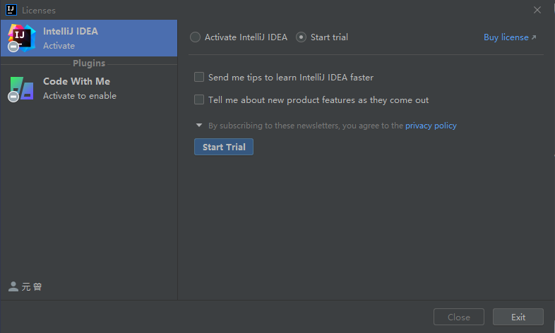 博客JetBrains全家桶激活成功登录页面