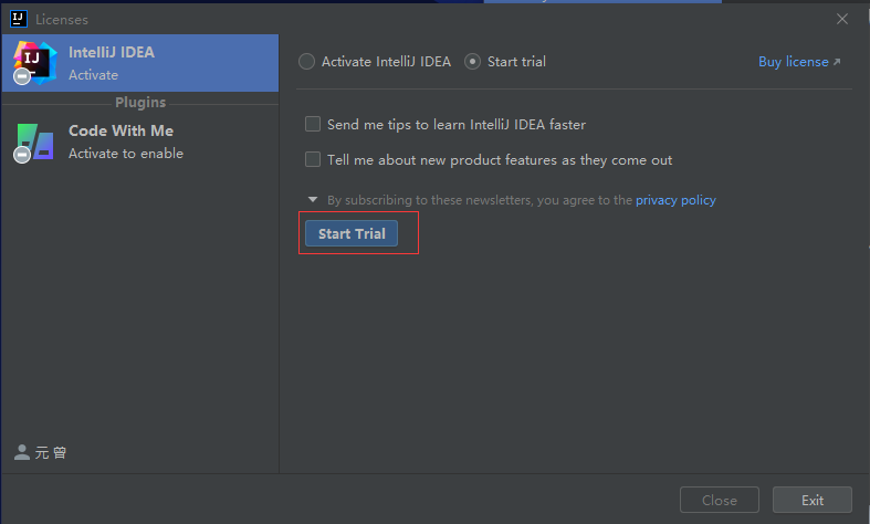 博客JetBrains全家桶激活点击试用