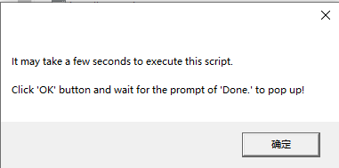 博客JetBrains全家桶激活解弹窗1