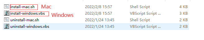 博客JetBrains全家桶激活解活脚本