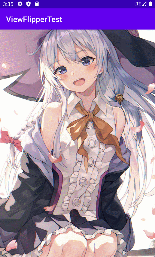 博客ViewFlipper初体验效果图