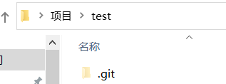 Github上传本地仓库git文件夹