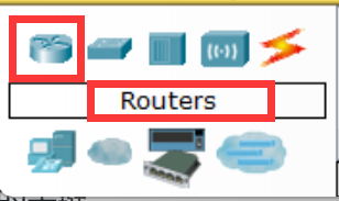 Packet Tracer 路由器设备图标