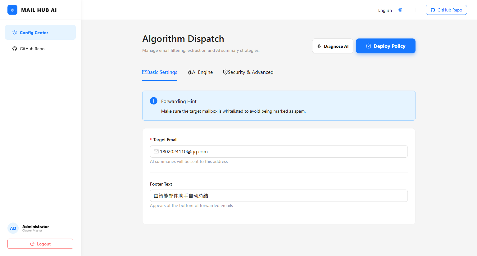 管理后台英文版